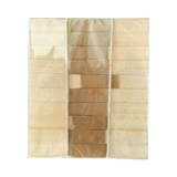 第二套人民币1分二冠整捆