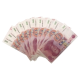 第五套人民币龙头凤尾豹子号---投资黑马