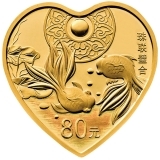 2018年吉祥文化金银纪念币 珠联璧合（5g金+30g银）