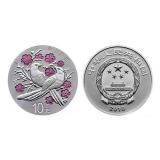 2018年吉祥文化纪念币 喜上眉梢金银币套装 银币 喜上眉梢金银币套装