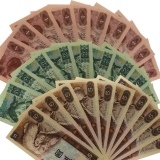 第四套人民币吉祥号珍藏册