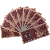 第四套人民币双喜号珍藏册