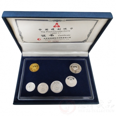 2000年精制硬币套装