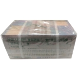 第四套1990版100元整捆