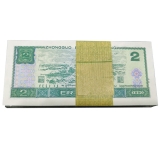 第四套902绿幽灵一刀