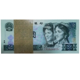 第四套802绿钻整刀