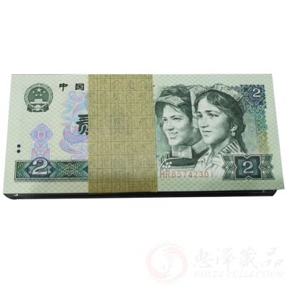 第四套902绿幽灵一刀