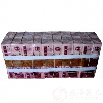 第四套1980版1元纸币整条