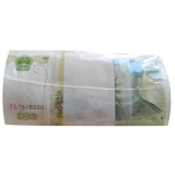 99版1元大叶兰整捆千连