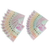 2017澳门鸡年生肖对钞