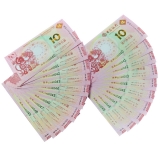 2016澳门生肖猴年纪念钞