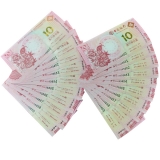 2013澳门生肖蛇年纪念钞