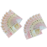 2016澳门生肖猴年纪念钞