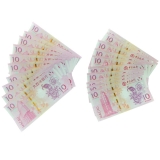 2013澳门生肖蛇年纪念钞