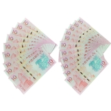 2015年澳门生肖羊年纪念钞