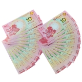 2014澳门生肖马年纪念钞