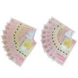 2014澳门生肖马年纪念钞