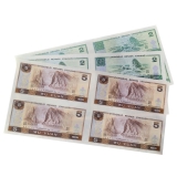 第四套人民币2/5元四连体