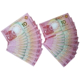 2018澳门生肖狗年纪念钞