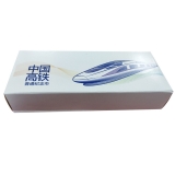 中国高铁普通纪念币