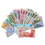 传世钞王珍藏册黄金版