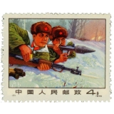 编7严惩入侵之敌