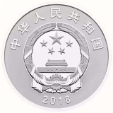 港珠澳大桥通车银质纪念币