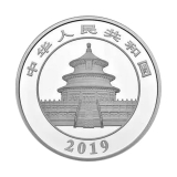 2019年30克熊猫银币