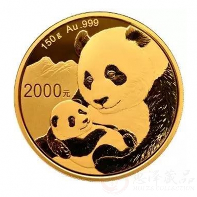 2019年150克熊猫金币