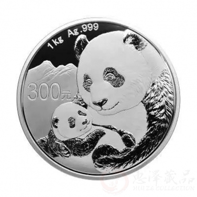 2019年1公斤熊猫银币