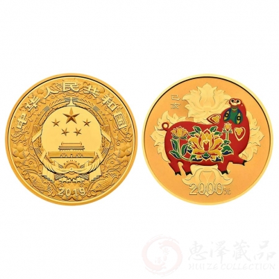 2019年150克圆形精制金质彩色金币