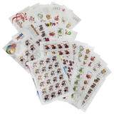 第三轮十二生肖整版邮票珍藏册（大小版合订）