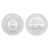 广西壮族自治区成立60周年30克银币