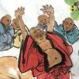 马海方《放下布袋  何等自在》四尺横幅