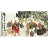 马海方《放下布袋  何等自在》四尺横幅