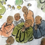 马海方《放下布袋  何等自在》四尺横幅