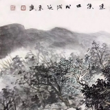张延东《村树连溪口》四尺斗方
