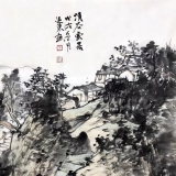 张延东《清谷云居》四尺横幅