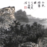 段铁《山光积翠图》四尺斗方