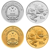 2018年吉祥文化金银纪念币大全套