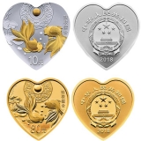 2018年吉祥文化金银纪念币大全套