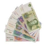 第五套99版小全套后四同珍藏册