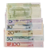 第五套99版小全套后四同珍藏册