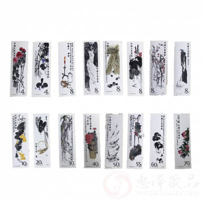 T44齐白石作品选