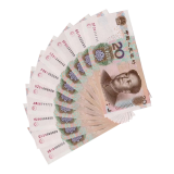 第五套人民币六位豹子号——五套收藏之王