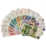 第五套人民币大全套(四同号)