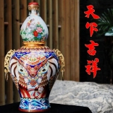 天下吉祥内画景泰蓝宝尊