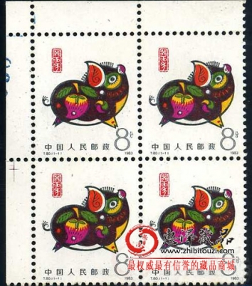 第一轮生肖邮票猪年四方连T80生肖猪四方连