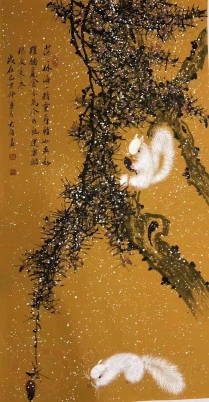 薛大庸《松鼠8》100*50cm