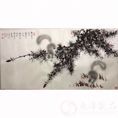薛大庸《松鼠10》100*50cm